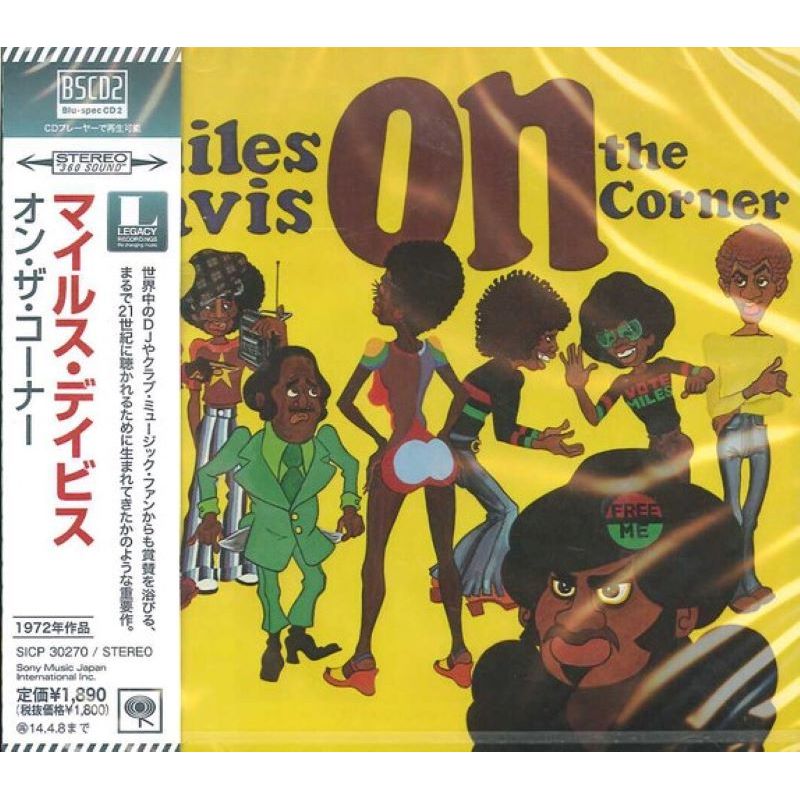 Miles Davis - On The Corner (Japan Import) (New CD) – Sonic Boom