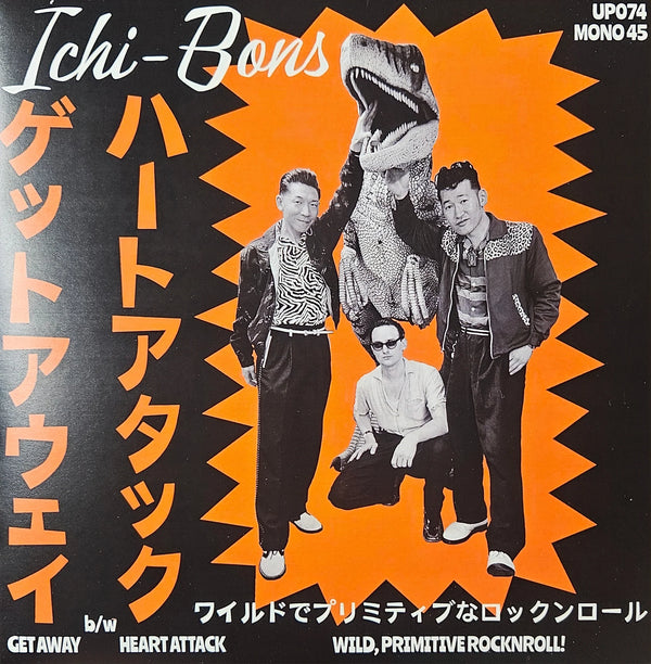 Ichi-Bons - Get Away b/w Heart Attack (7") (New Vinyl)