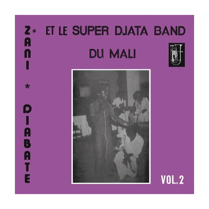 Zani Diabate & The Super Djata Band du Mali - Volume 2 (Ivory White Vinyl) (New Vinyl)