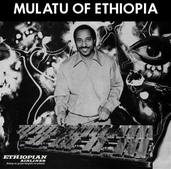 Mulatu Astatke - Mulatu of Ethiopia (White Vinyl) (New Vinyl)