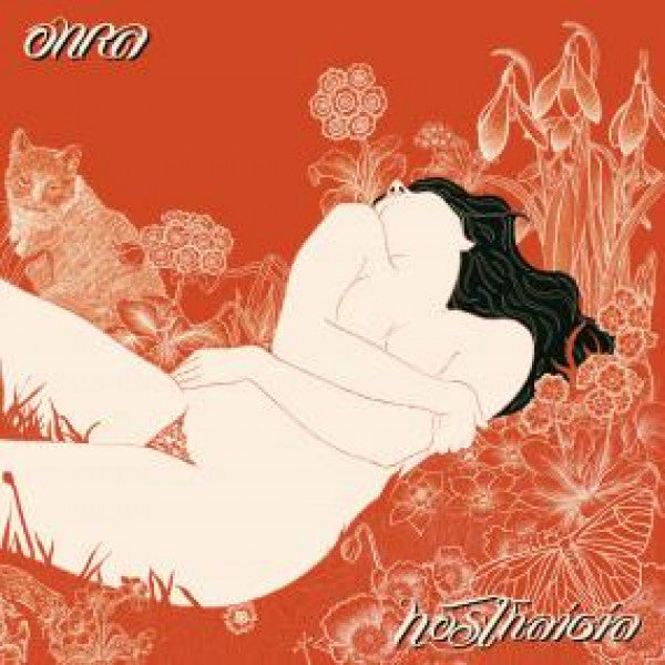 Onra - Nosthaigia (New CD)