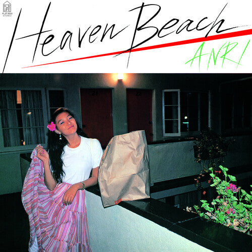 Anri - Heaven Beach (Yellow Vinyl) (New Vinyl)