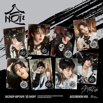 Stray Kids - Hop (Accordian Version) (New CD)