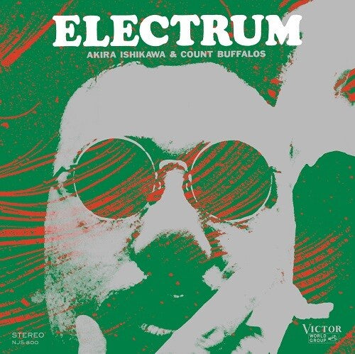 Akira Ishikawa & Count Buffalos - Electrum (Orange Vinyl) (New Vinyl)