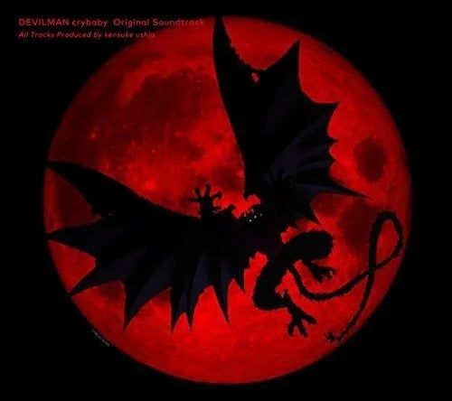 Kensuke Ushio - Devilman Crybaby Original Soundtrack (New CD)