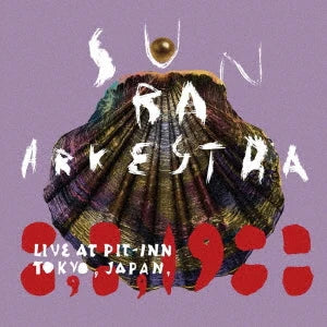 Sun Ra - Live At Pit-Inn Tokyo Japan (New Vinyl)