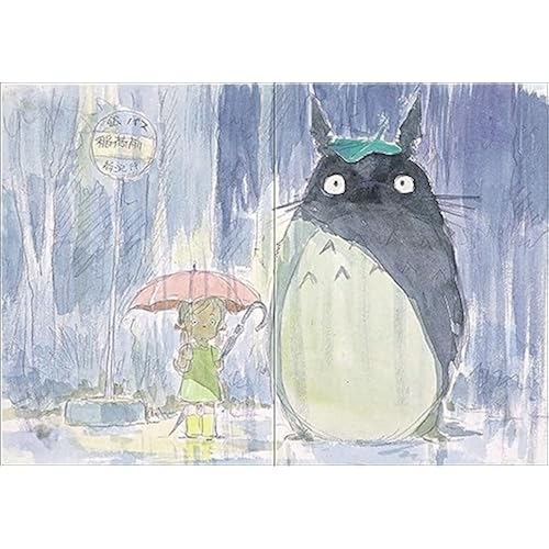 My Neighbor Totoro Journal (Studio Ghibli Notebook) (New Book)