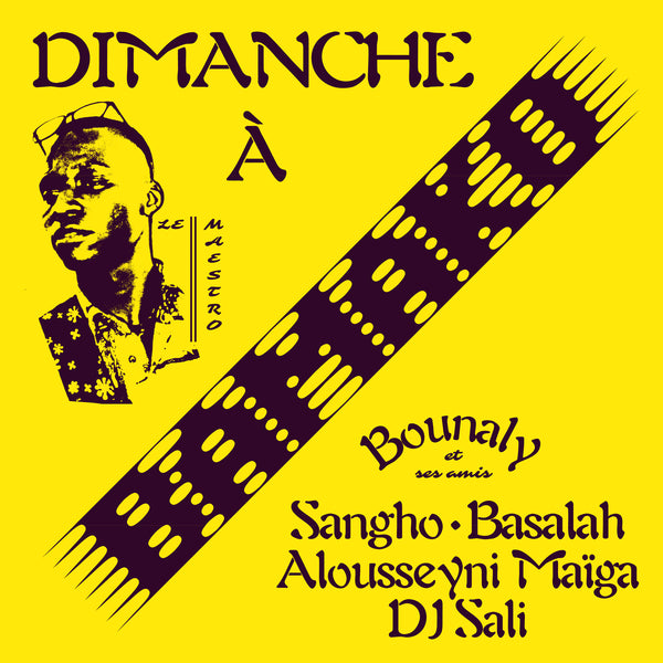 Bounaly - Dimanche a Bamako (New Vinyl)