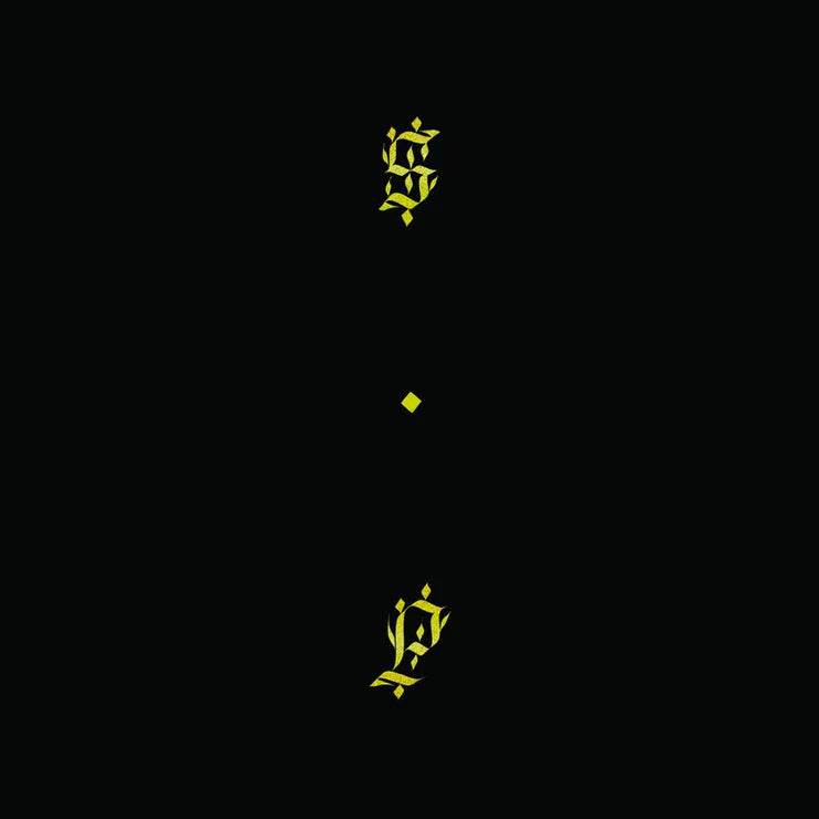 Shabazz Palaces - Black Up (Gold Vinyl) (New Vinyl)