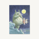 My Neighbor Totoro Journal (Studio Ghibli Notebook) (New Book)