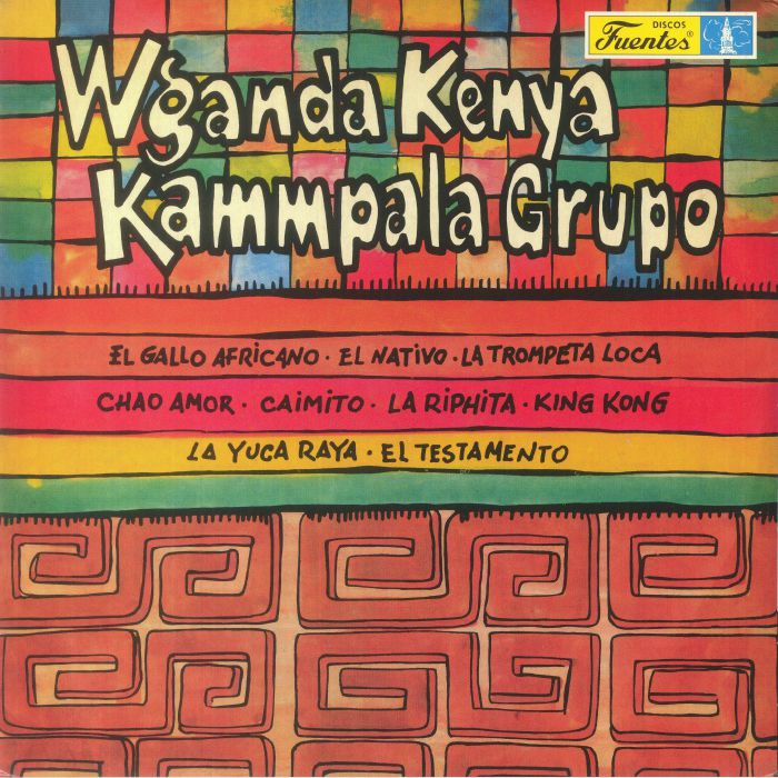 Wganda Kenya/Kammpala Grupo - Wganada Kenya/Kammpala Grupo (New Vinyl)