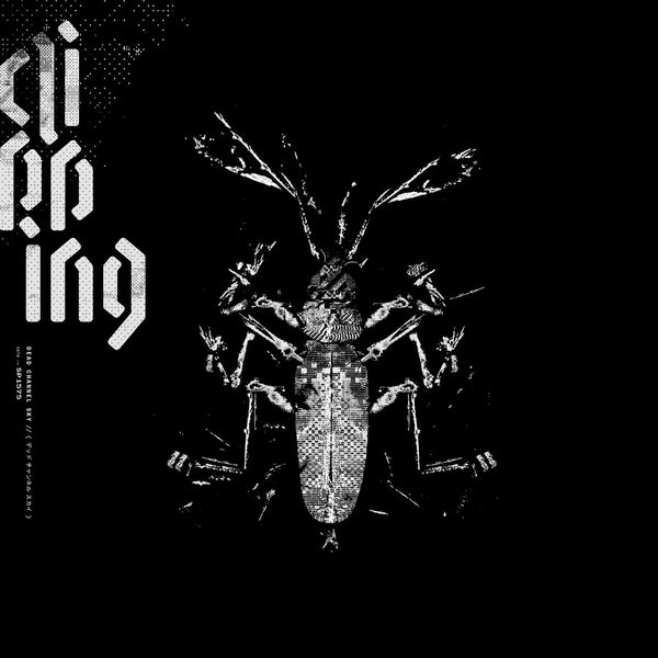 Clipping - Dead Channel Sky (New CD)