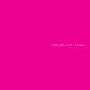 Hiroshi Yoshimura - Flora 1987 (New Vinyl)