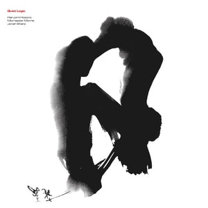 Mixmaster Morris & Jonah Sharp - Quiet Logic (New Vinyl)