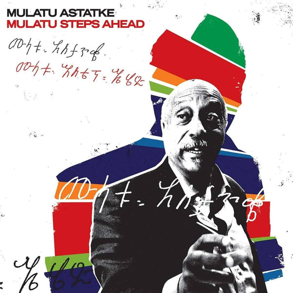 Mulatu Astatke - Mulatu Steps Ahead (New Vinyl)