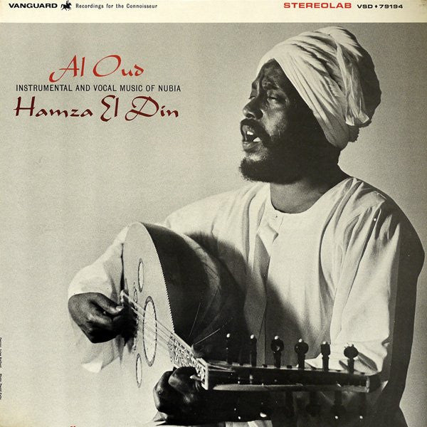 Hamza El Din - Al Oud (Clear Vinyl) (New Vinyl)