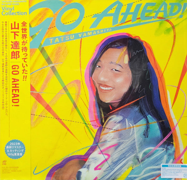 Tatsuro Yamashita – Go Ahead! (New Vinyl)