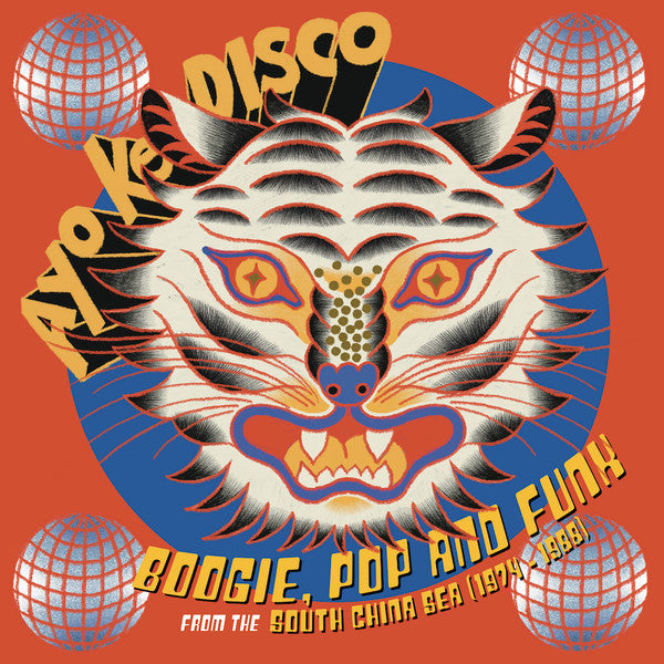 Various Artists - Ayo Ke Disco: Boogie, Pop & Funk From the South China Sea (1974-88) (New Vinyl)