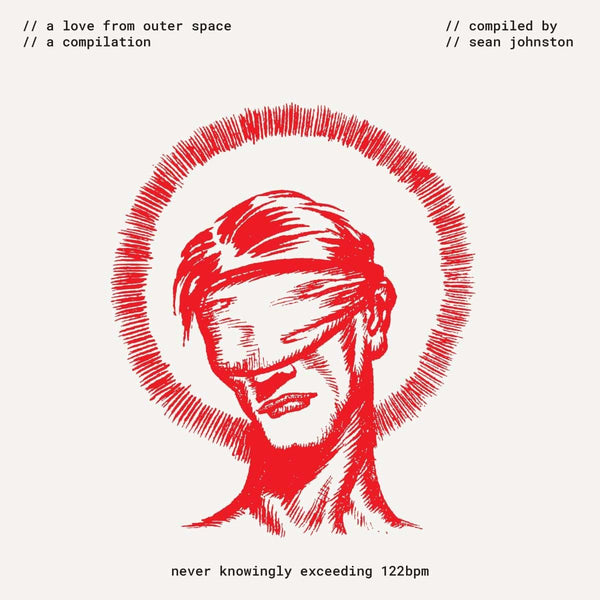 Various Artists - A Love From Outer Space (15th Anniversary) (New CD)