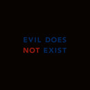 Eiko Ishibashi - Evil Does Not Exist (New Vinyl)