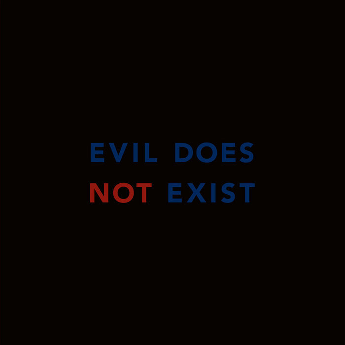 Eiko Ishibashi - Evil Does Not Exist (New Vinyl)