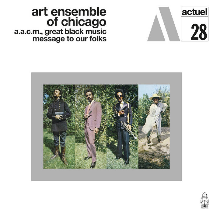 Art Ensemble Of Chicago - Message To Our Folks (Marbled) (New Vinyl)