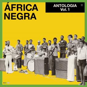 Africa Negra - Antologia Vol. 1 (New Vinyl)