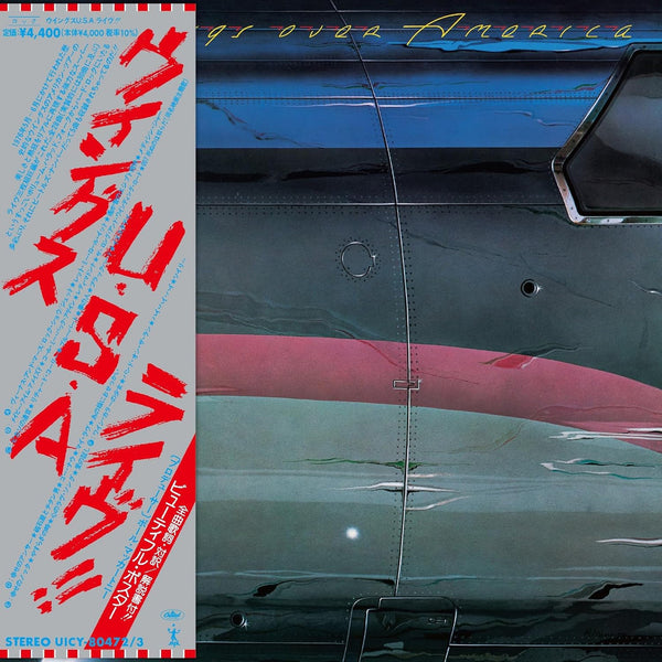 Paul McCartney & Wings - Wings Over America (SHM CD) (New CD)