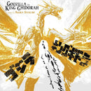 Akira Ifukube - Godzilla Vs. King Ghidorah (Soundtrack) (New Vinyl)