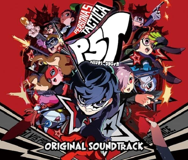 Persona 5 Tactica (Original Video Game Soundtrack) (New CD)