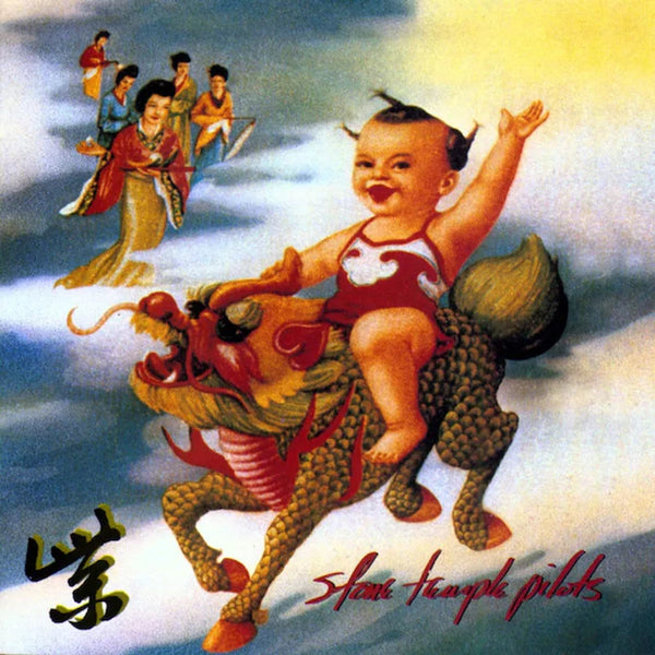 Stone Temple Pilots - Purple (Atlantic 75 Series 2LP 45RPM) (New Vinyl)