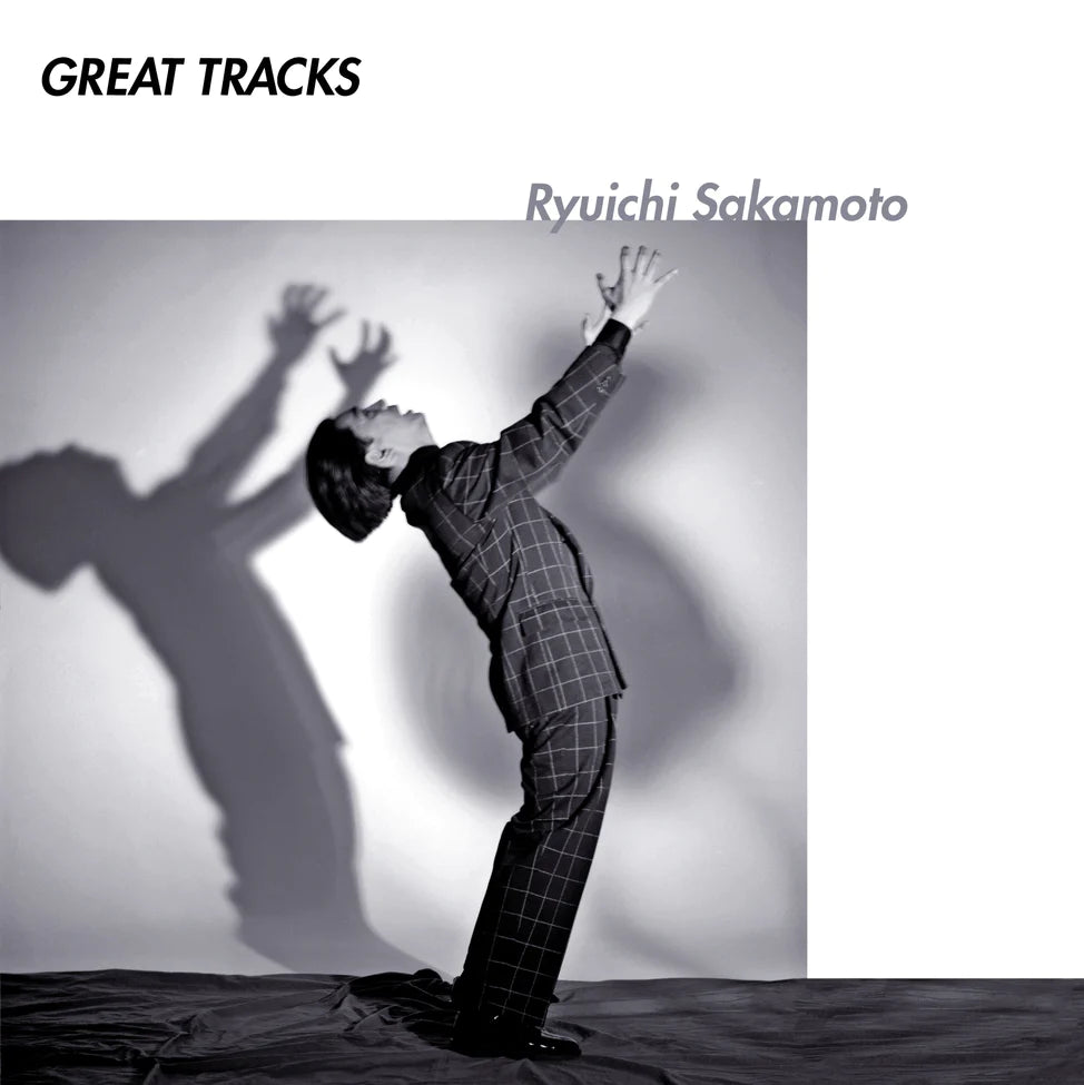 Ryuichi Sakamoto - Great Tracks (New Vinyl) – Sonic Boom Records