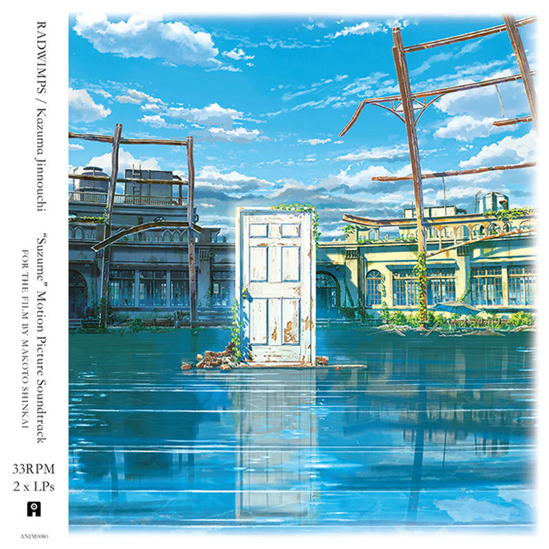 Radwimps & Kazuma Jinnouchi - Suzume OST (New CD)