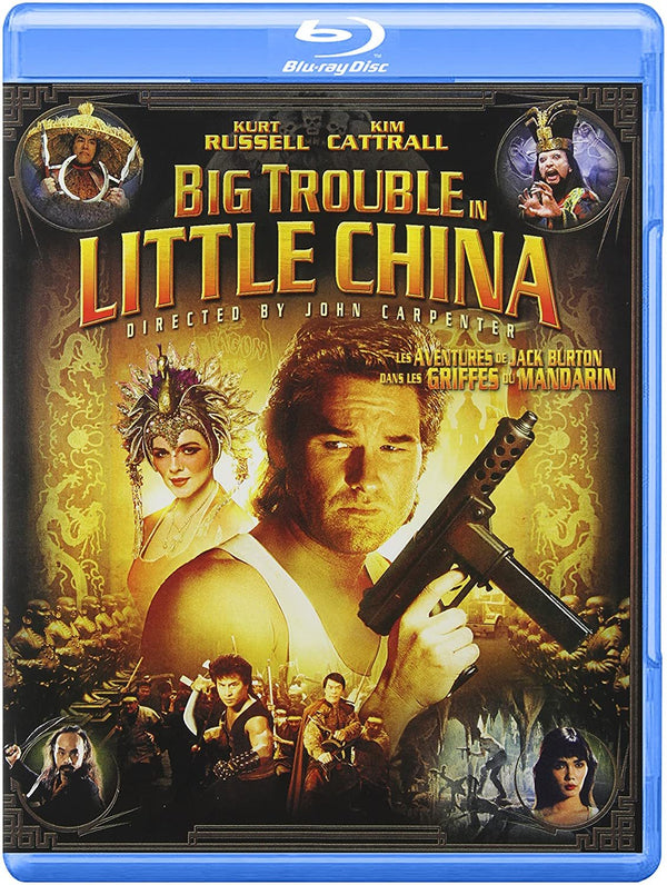 Big-trouble-in-little-china-new-blu-ray