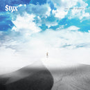 Styx - The Same Stardust EP (RSD 2021) (New Vinyl)