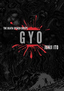 Gyo (Hardcover) (New Book)