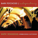 Bark-psychosis-independency-new-vinyl