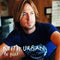 Keith-urban-be-here-new-vinyl