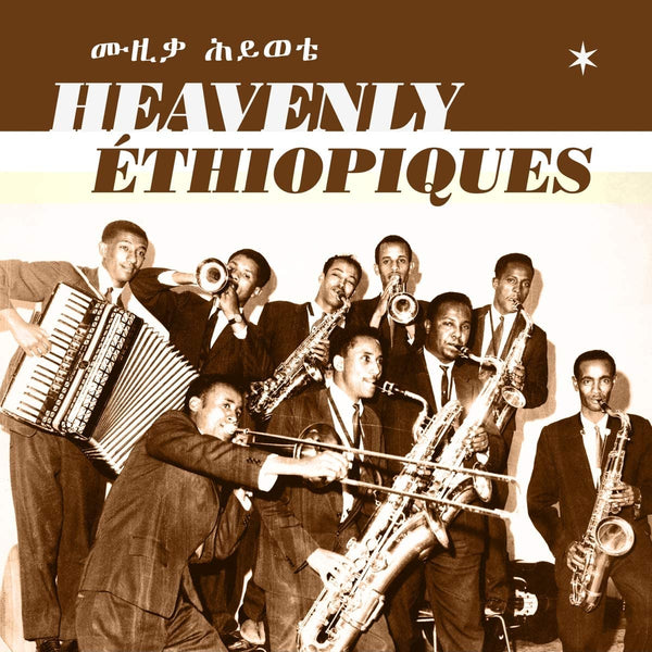 Va-heavenly-ethiopiques-the-best-of-the-ethiopiques-series-2lp-new-vinyl