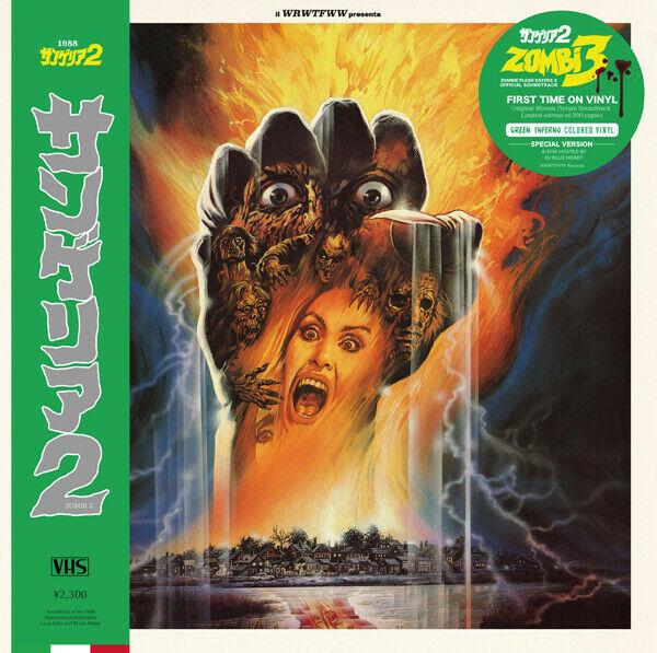 Stefano-mainetti-zombi-3-green-new-vinyl