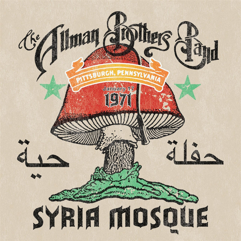 Allman Brothers Band - Syria Mosque: Pittsburgh 1971 (RSD 2023) (New Vinyl)