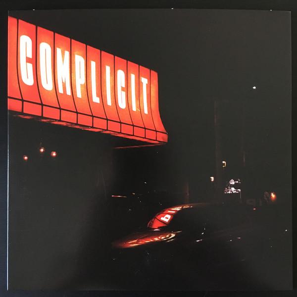 Alexisonfire-complicit-7-in-new-vinyl