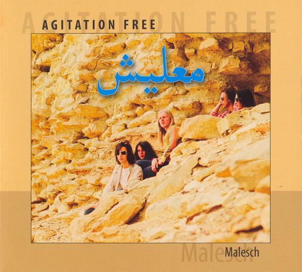 Agitation-free-malesch-new-vinyl