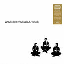 Tamba-trio-avanco-new-vinyl