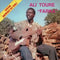 Ali-farka-toure-special-biennale-du-mali-le-new-vinyl