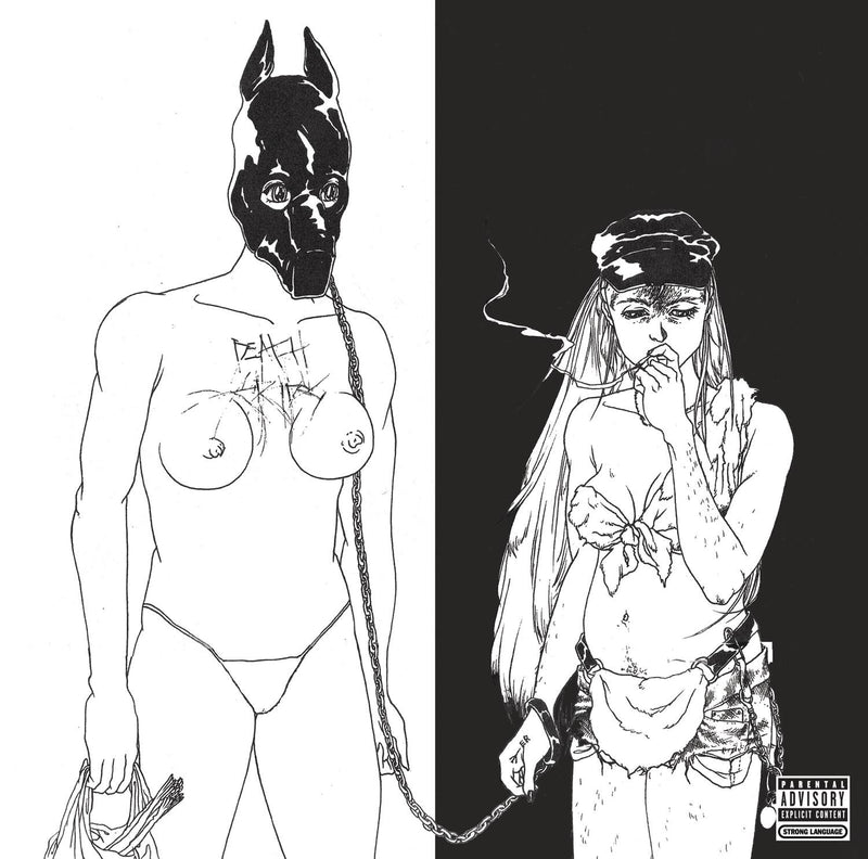 Death-grips-the-money-store-new-vinyl