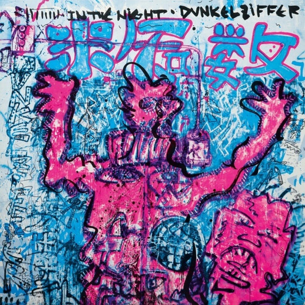 Dunkelziffer - In The Night (New Vinyl)