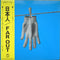 Far-out-nihonjin-new-vinyl