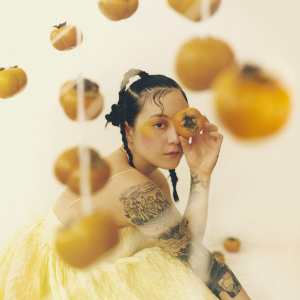 Japanese Breakfast - Jubilee (Clear w/ Yellow Swirl) (New Vinyl)