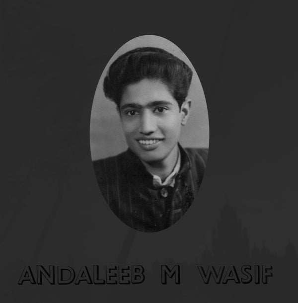 Andaleeb-m-wasif-andaleeb-m-wasif-new-vinyl